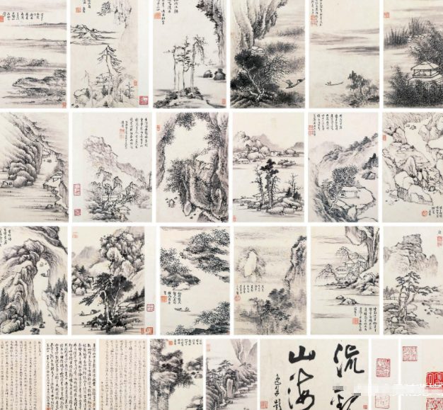 山水图册