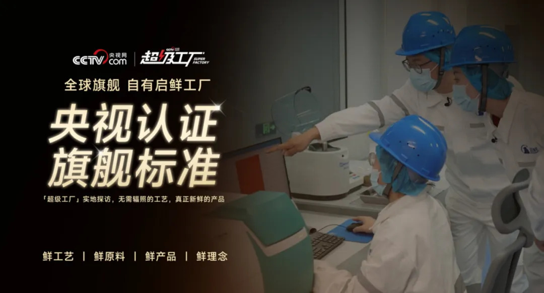 诚实一口（宠物食品品牌）_百度百科