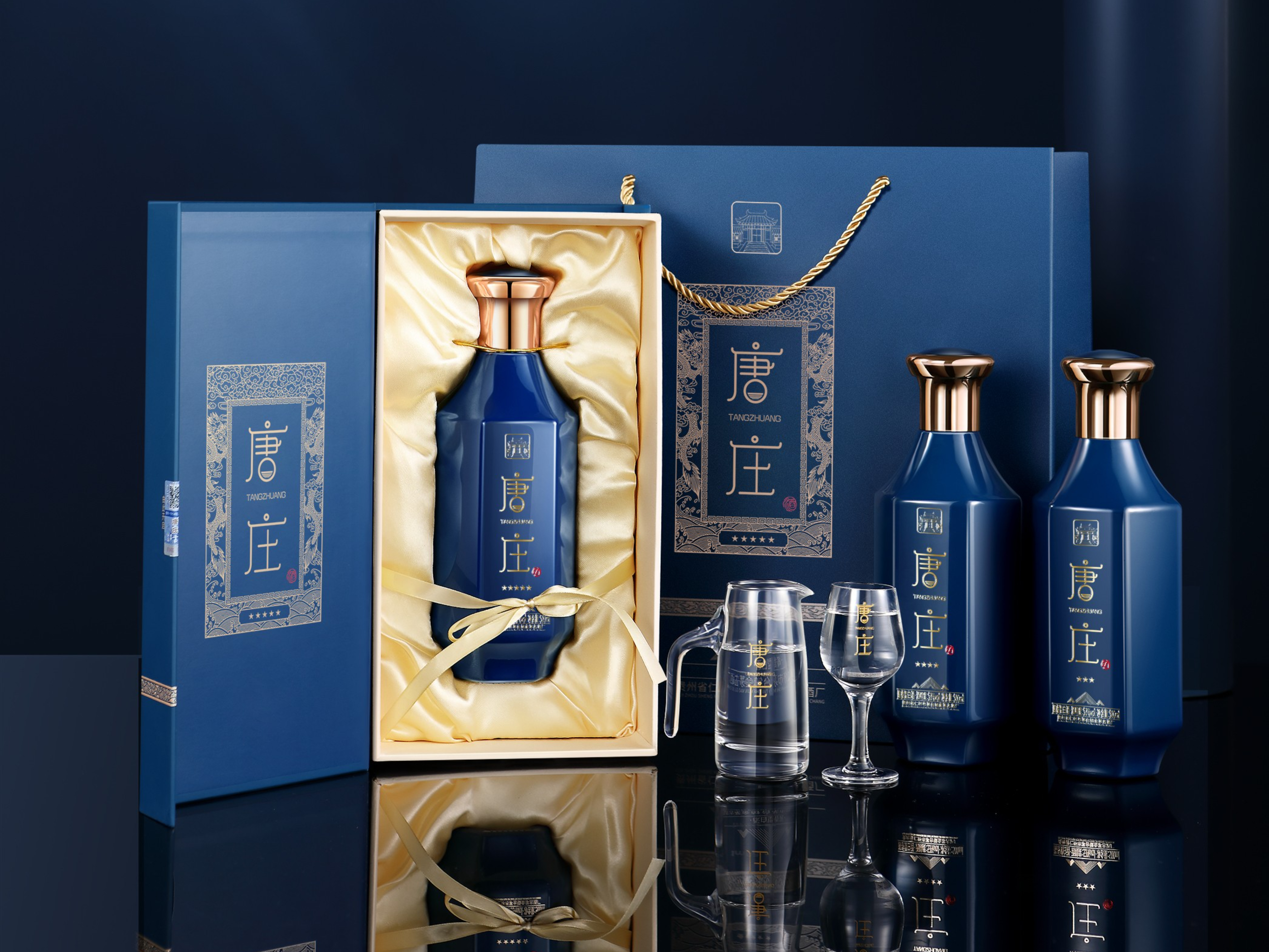 id="t1qwg6upjpbh">唐庄,贵州唐庄酒业有限公司旗下的酱香型白酒品牌