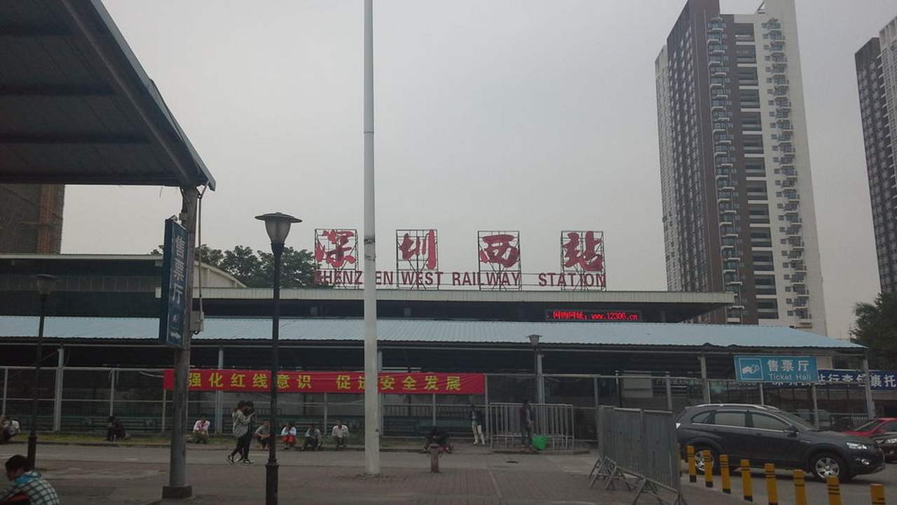  p> a href="#">深圳西站(shenzhenxi railway station)是平南铁路 /a