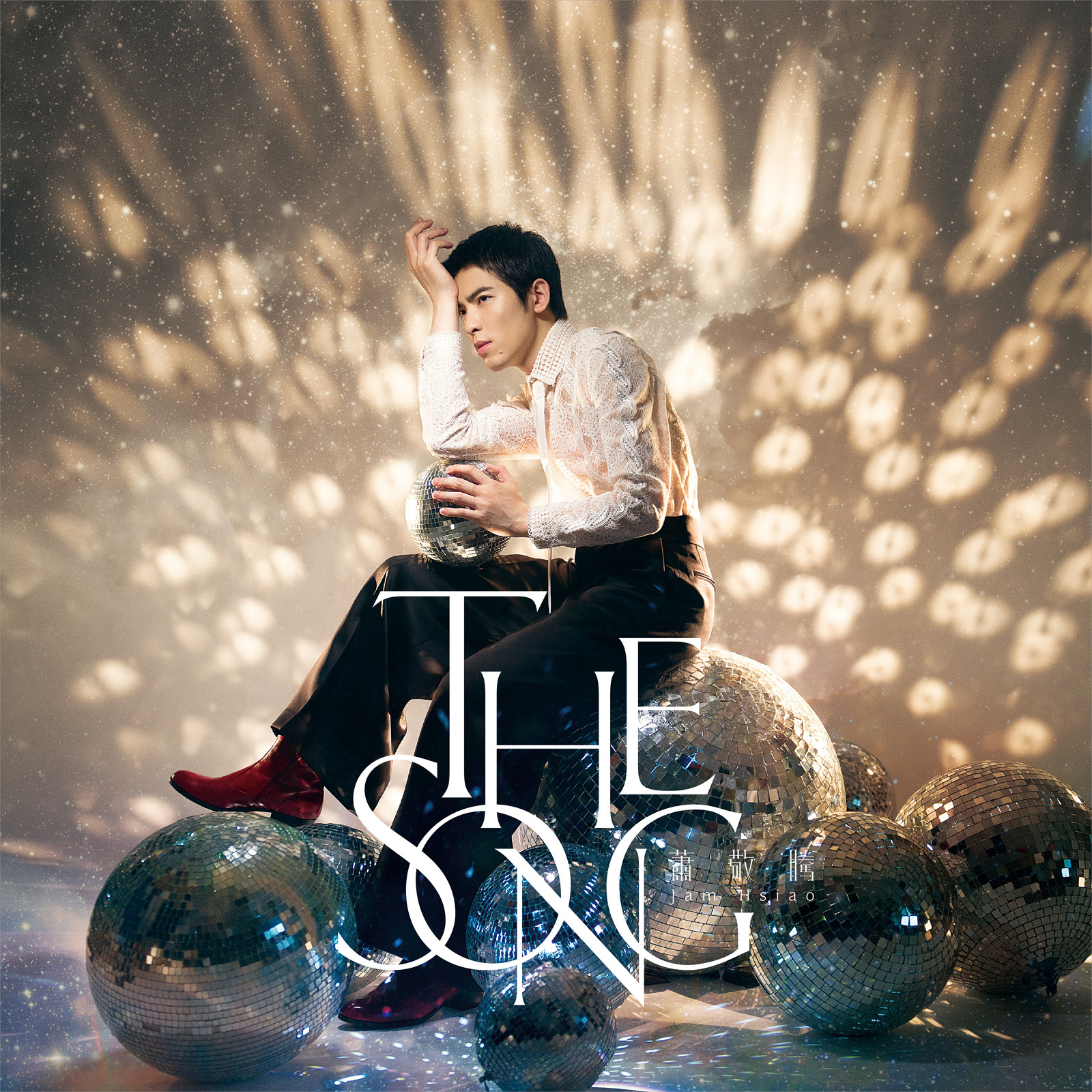 data-lemmaid="4480445">萧敬腾 /a>演唱的歌曲,收录在萧敬腾2014年