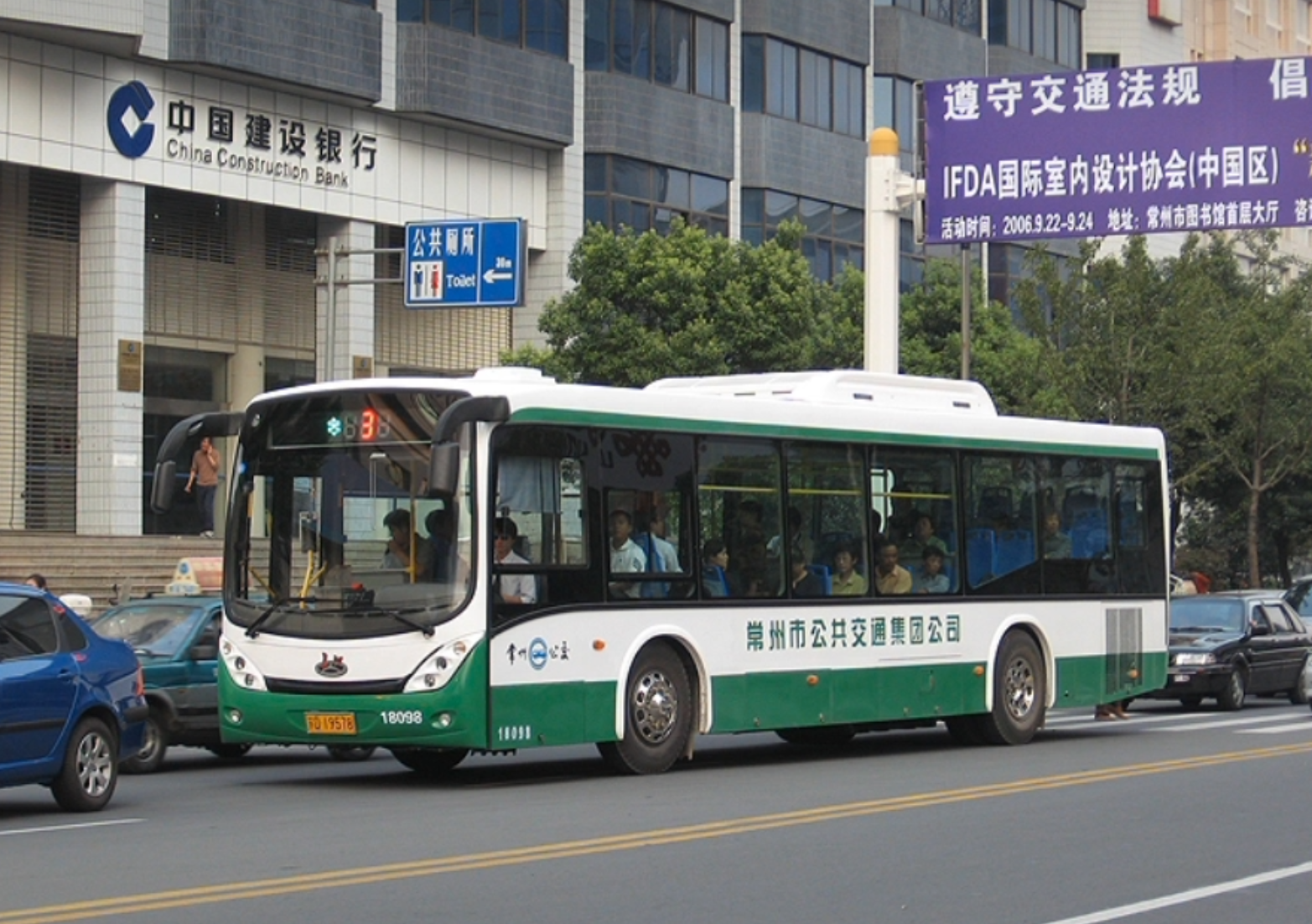 常州公交3路