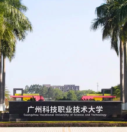 ũѿƼѧԺ_һũѴѧоԺ_ľ˹ũѧԺ