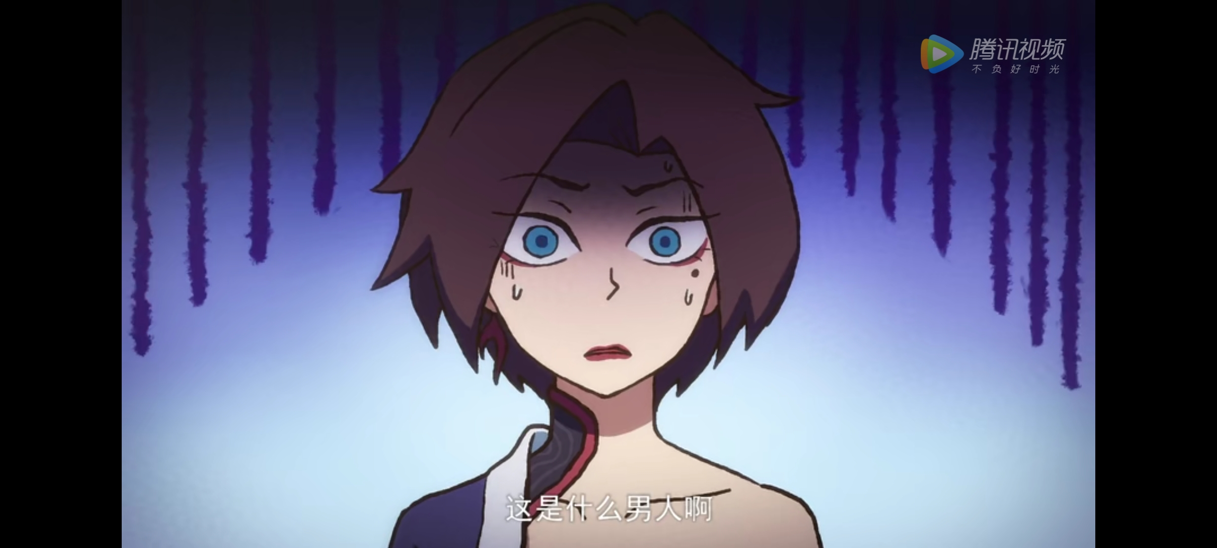 梅花十一,国产动画《 a target="_blank" href="/item/刺客伍六七