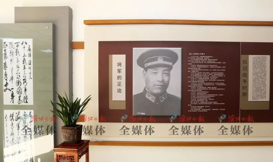 p>吉鸿昌将军纪念馆,坐落于河南省扶沟县鸿昌大道东段.