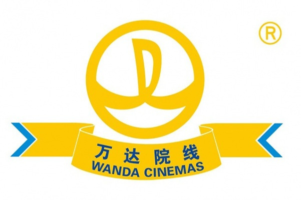 万达影视传媒有限公司