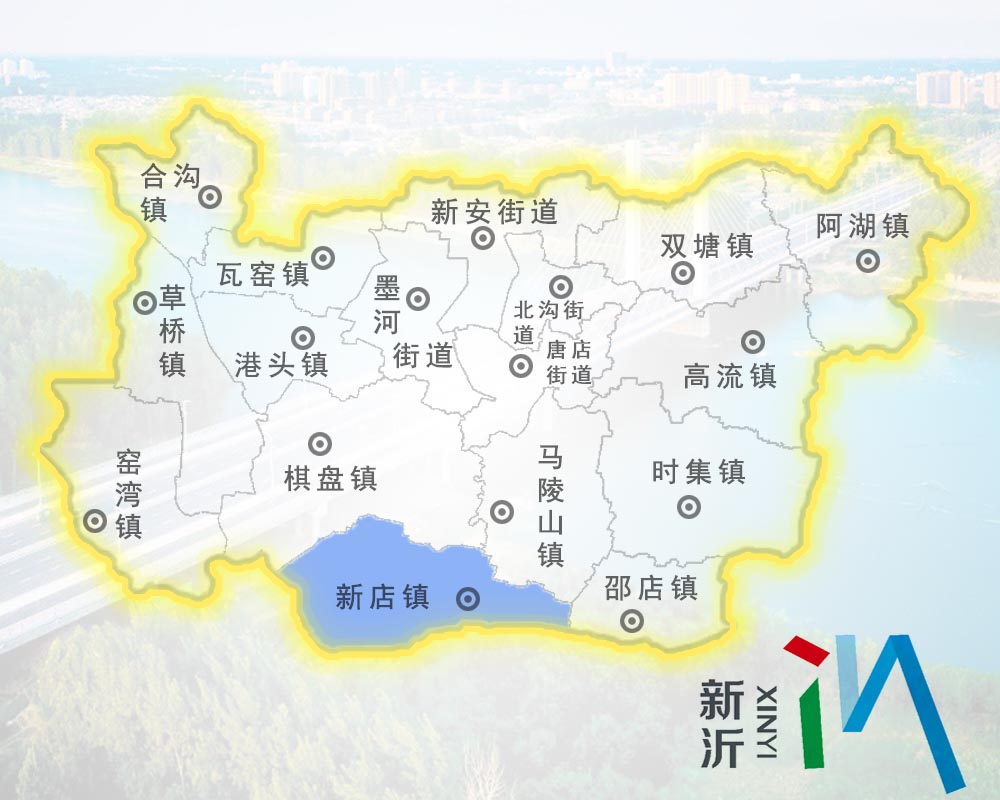 ">江苏省 /a> a target="_blank" href="/item/新沂市/10076972" data