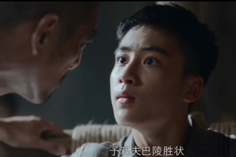  p>江黎明,是电视剧《勇敢的心2》中的人物, a target="_blank" href=