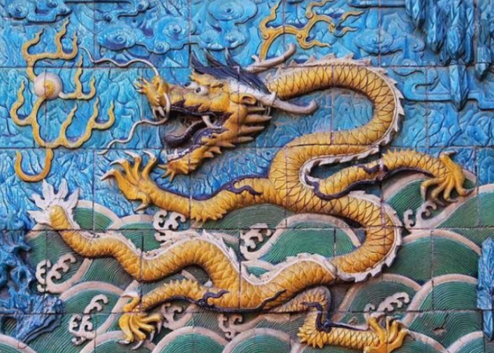 2020年紫禁城（故宮）建成600周年紀念「九龍壁」珍藏大型記念メダル 風水置物 2020年紫禁城（故宮）建成600周年紀念「九龍壁」珍藏大型記念メダル