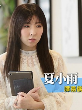 虚拟情人（2025年徐正康、林玮澄、叶镇辉执导的奇幻爱情剧）_百度百科