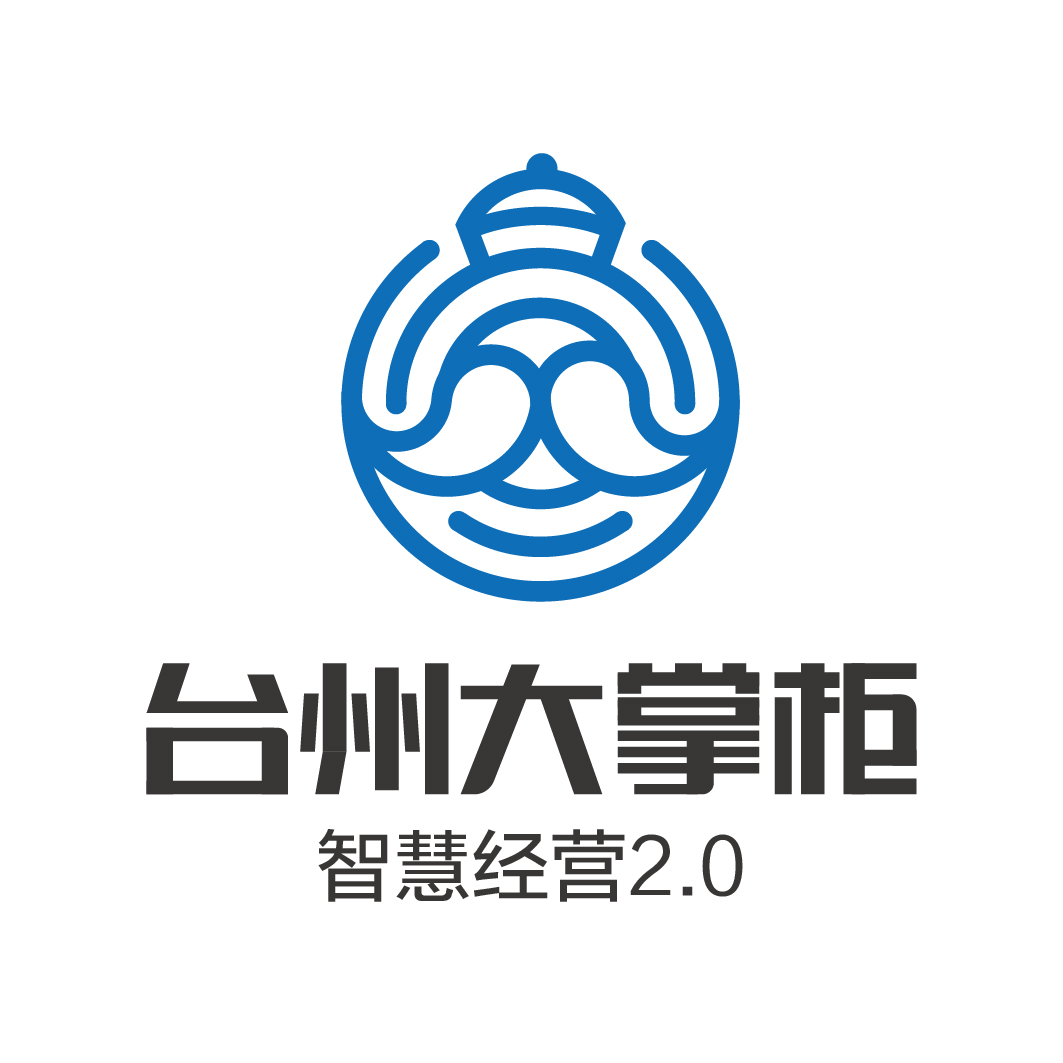 台州大掌柜营销策划有限公司
