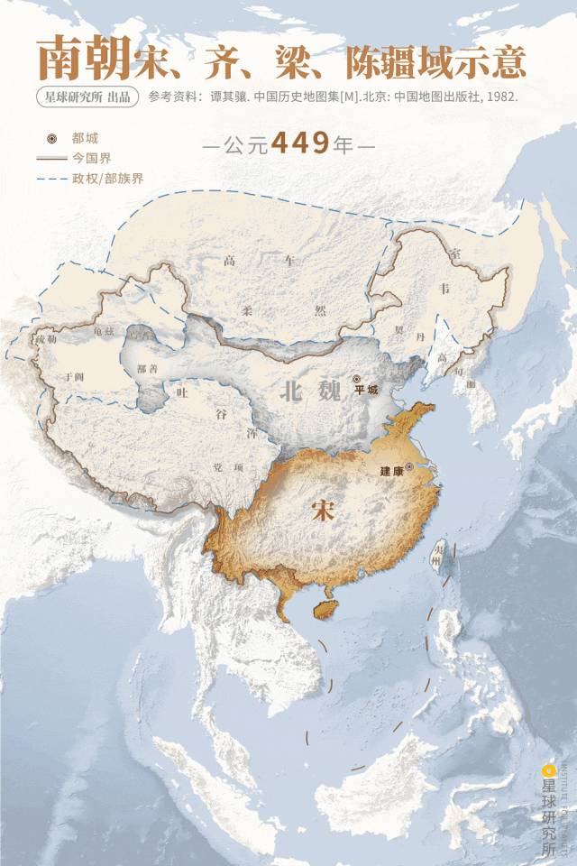 什么是魏晋南北朝？_百科TA说