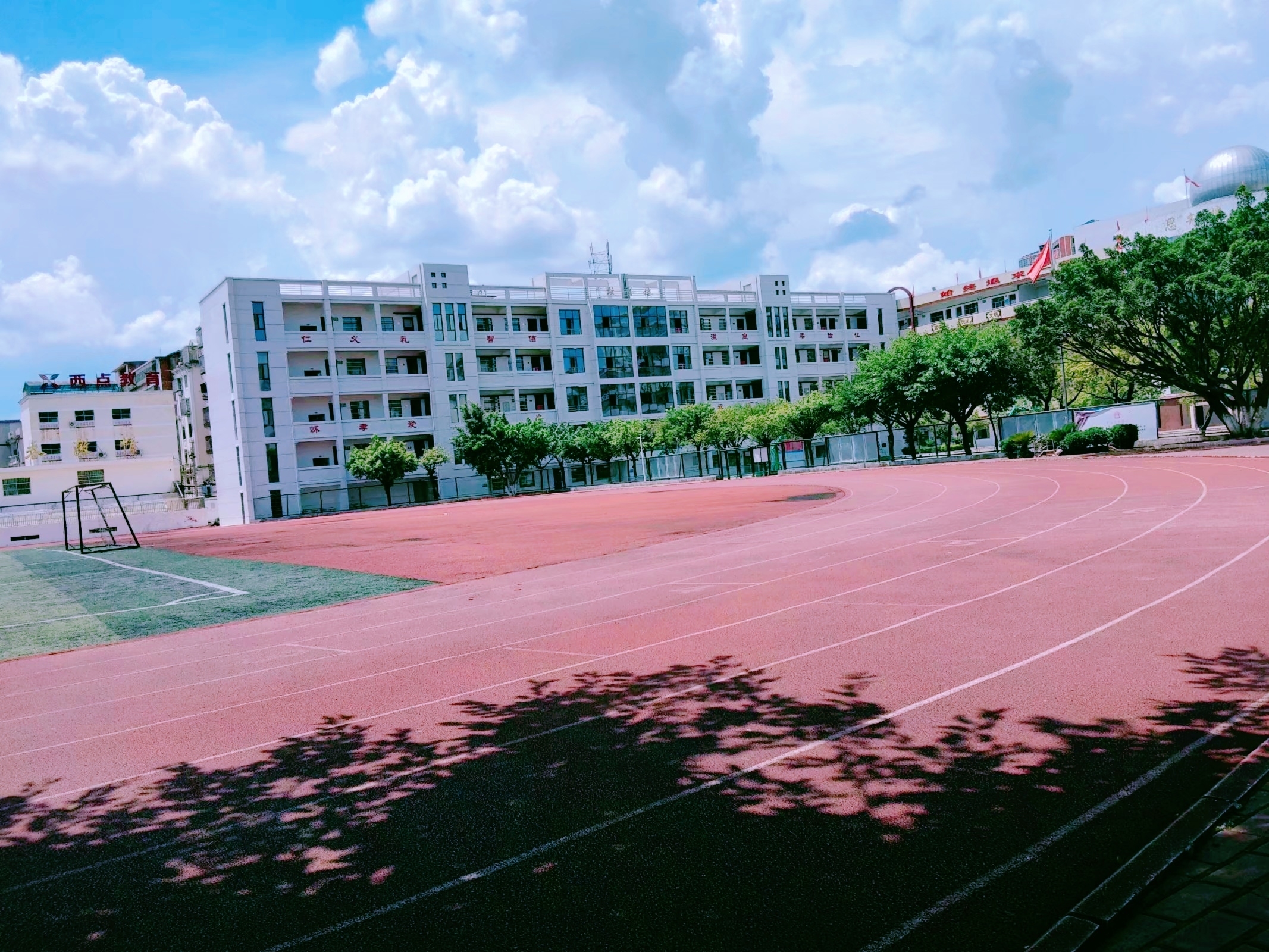 " data-lemmaid="215383">江西 /a>省于都县第二中学,简称"于都二 ""