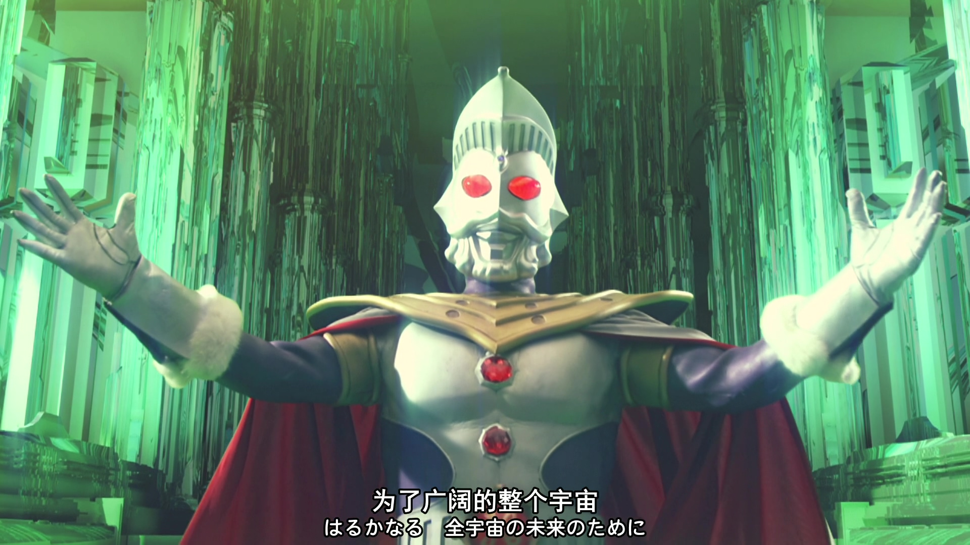  p data-id="gnt14xy21n">《宇宙英雄之超银河传说》原名《大怪兽格斗