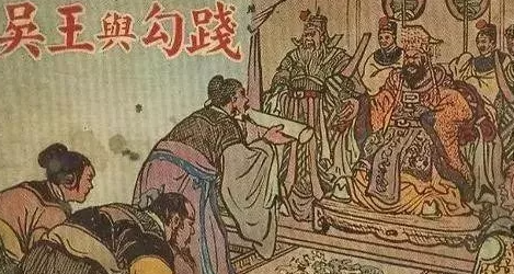 位于江苏的夫差剑为何会到湖北？_百科TA说