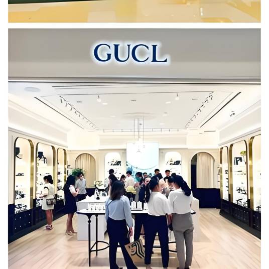 GUCL酷奇专柜_百度百科