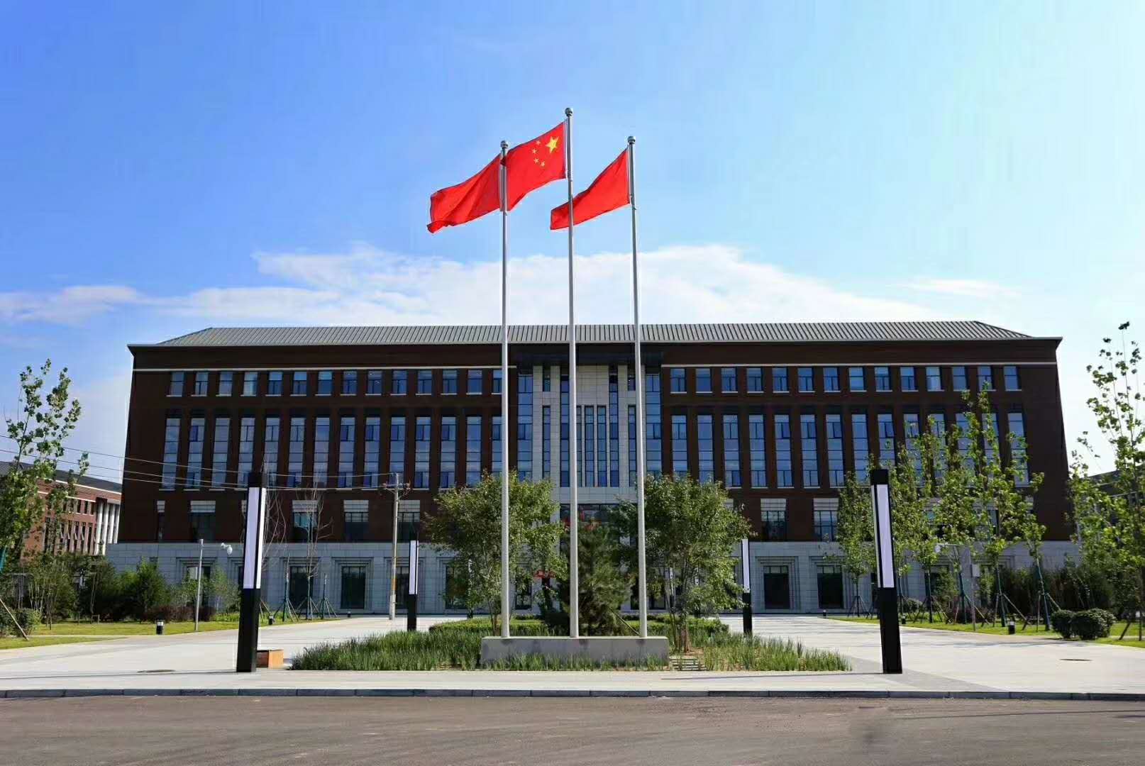 阜平县职教中心