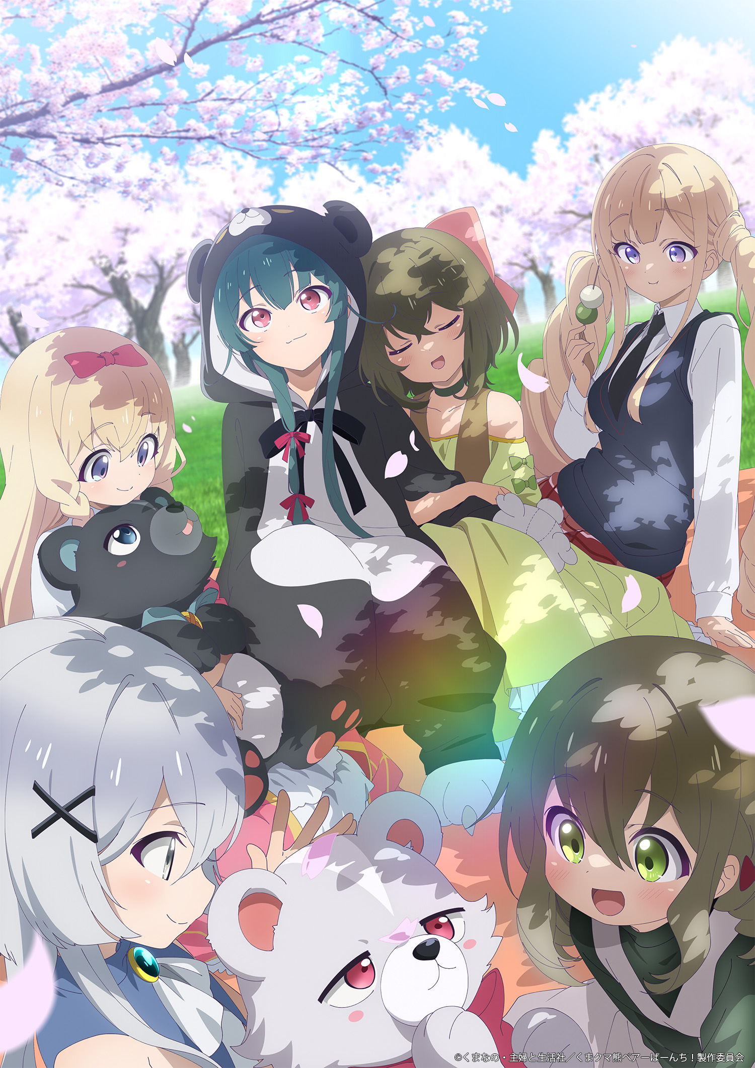 熊熊勇闯异世界punch!