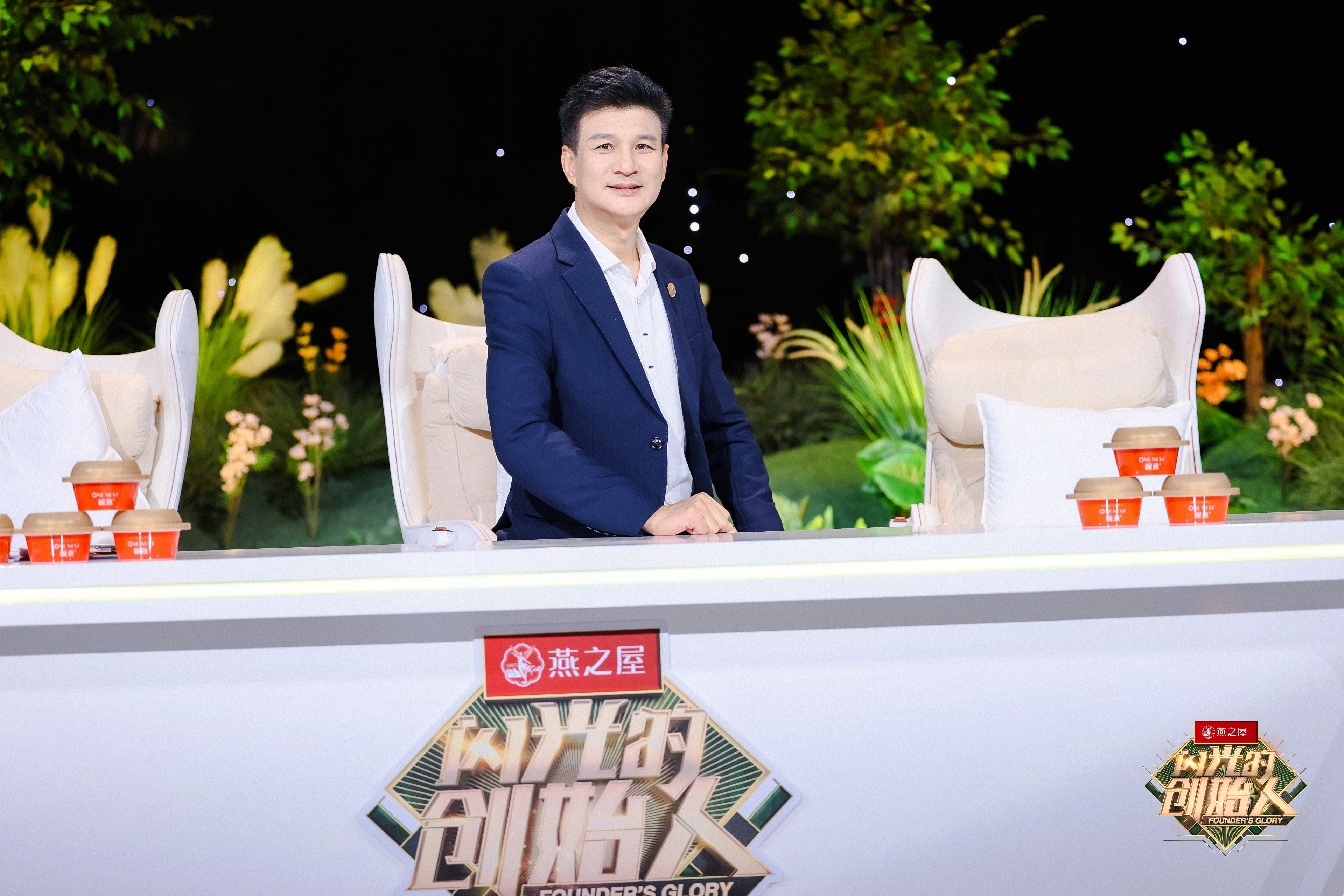张德文