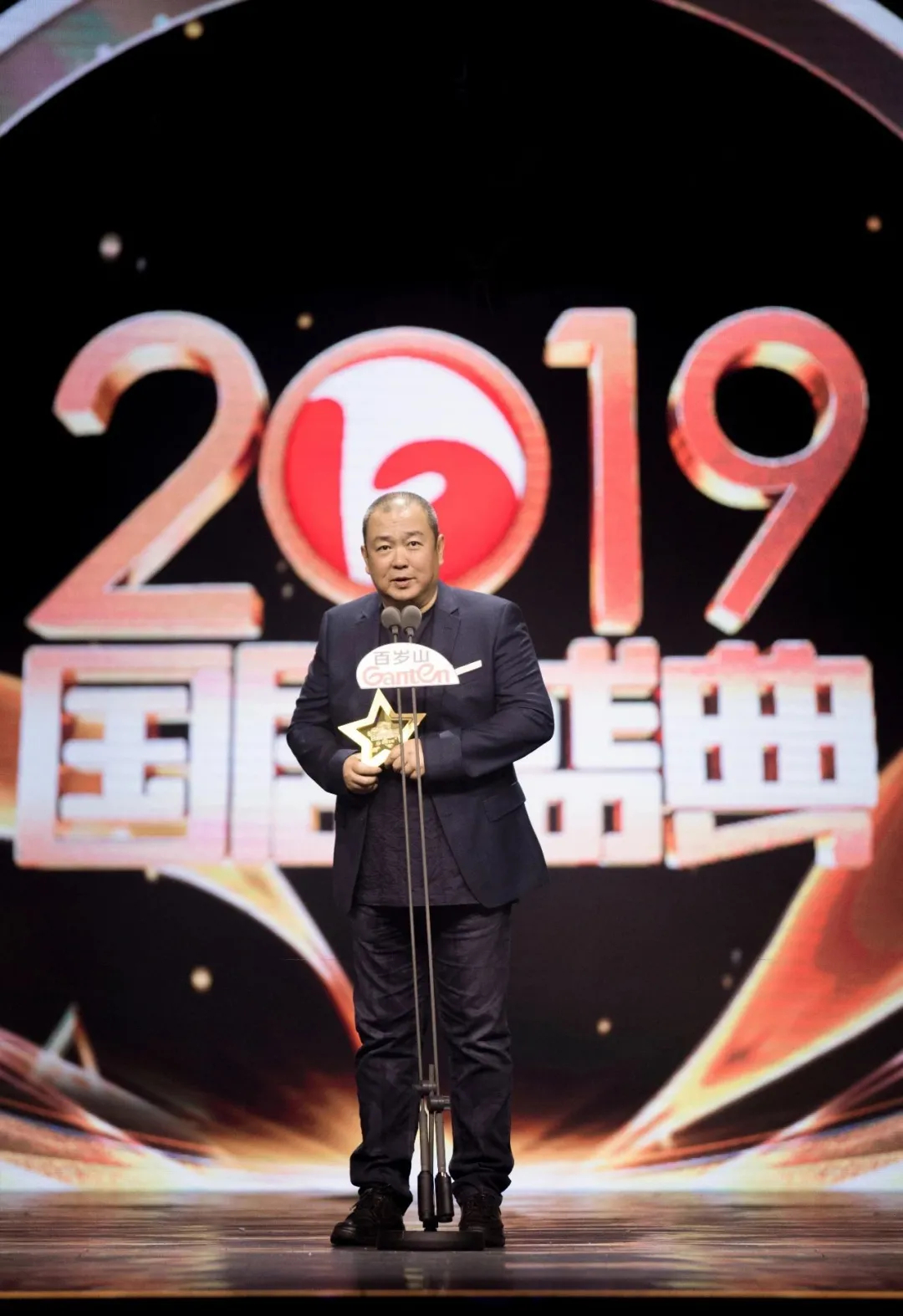 《老酒馆》成飞天奖最大赢家，导演刘江缘何成为品质剧代言人_百科TA说