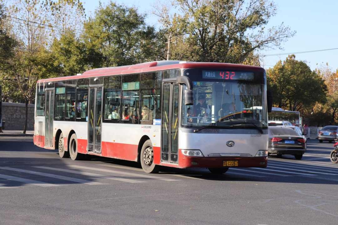 北京西苑中醫(yī)院海淀區(qū)黃牛票販子號販子一個電話的簡單介紹