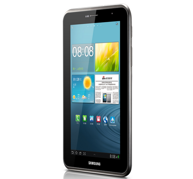 三星galaxy tab2 p3100(8gb/3g版)