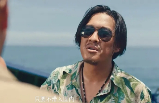 张博宇（中国内地男演员、导演）_百度百科