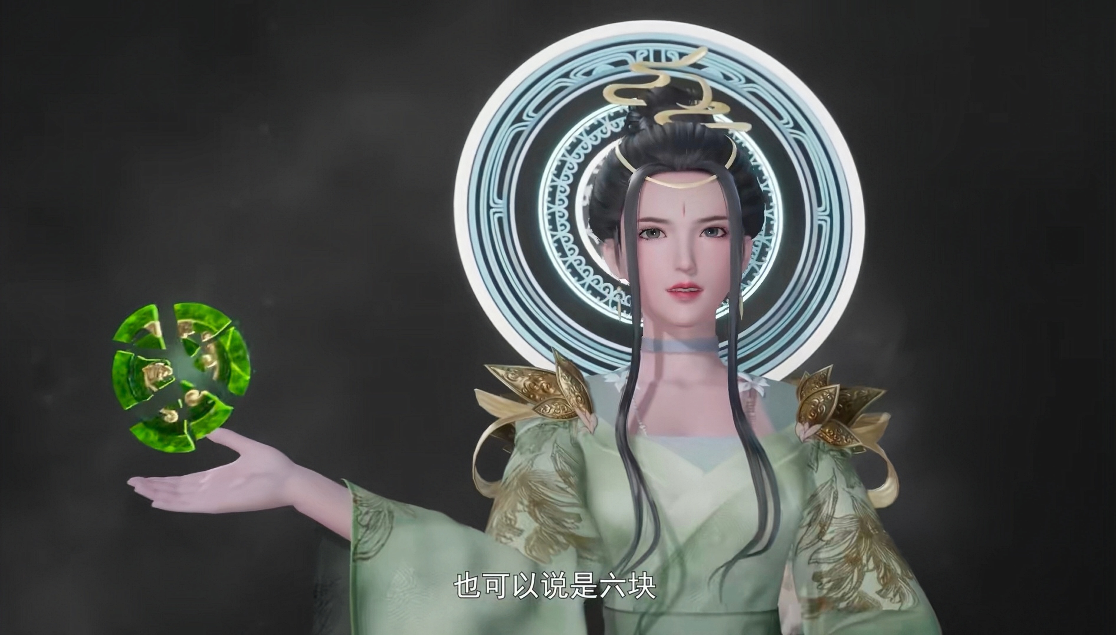 玄玉,女,是动漫