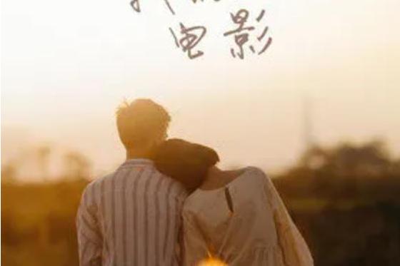  p>红豆是电视剧《 a target="_blank" href="/item/浪漫的西街