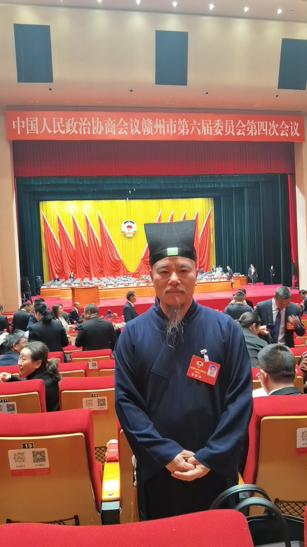 现任赣州市道教协会会长,瑞金市道教协会会长,瑞金市玉皇观主持,江西