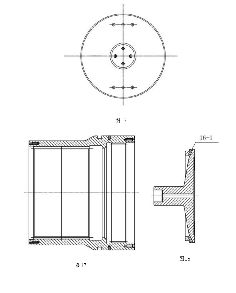 一种优化的稀油润滑鼓形齿式联轴器