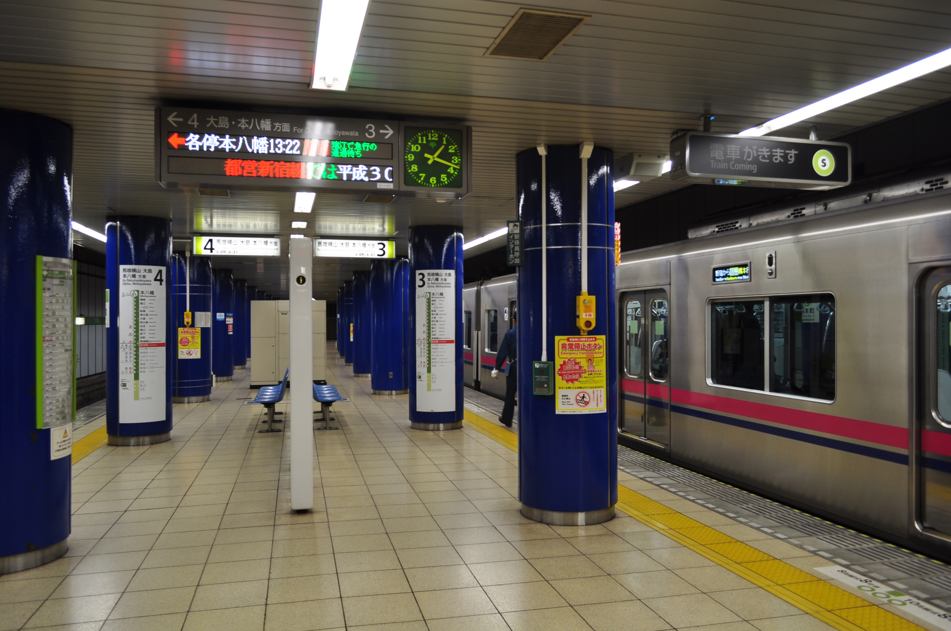 都交通局 a target="_blank" href="/item/都营地铁新宿线/53662794"