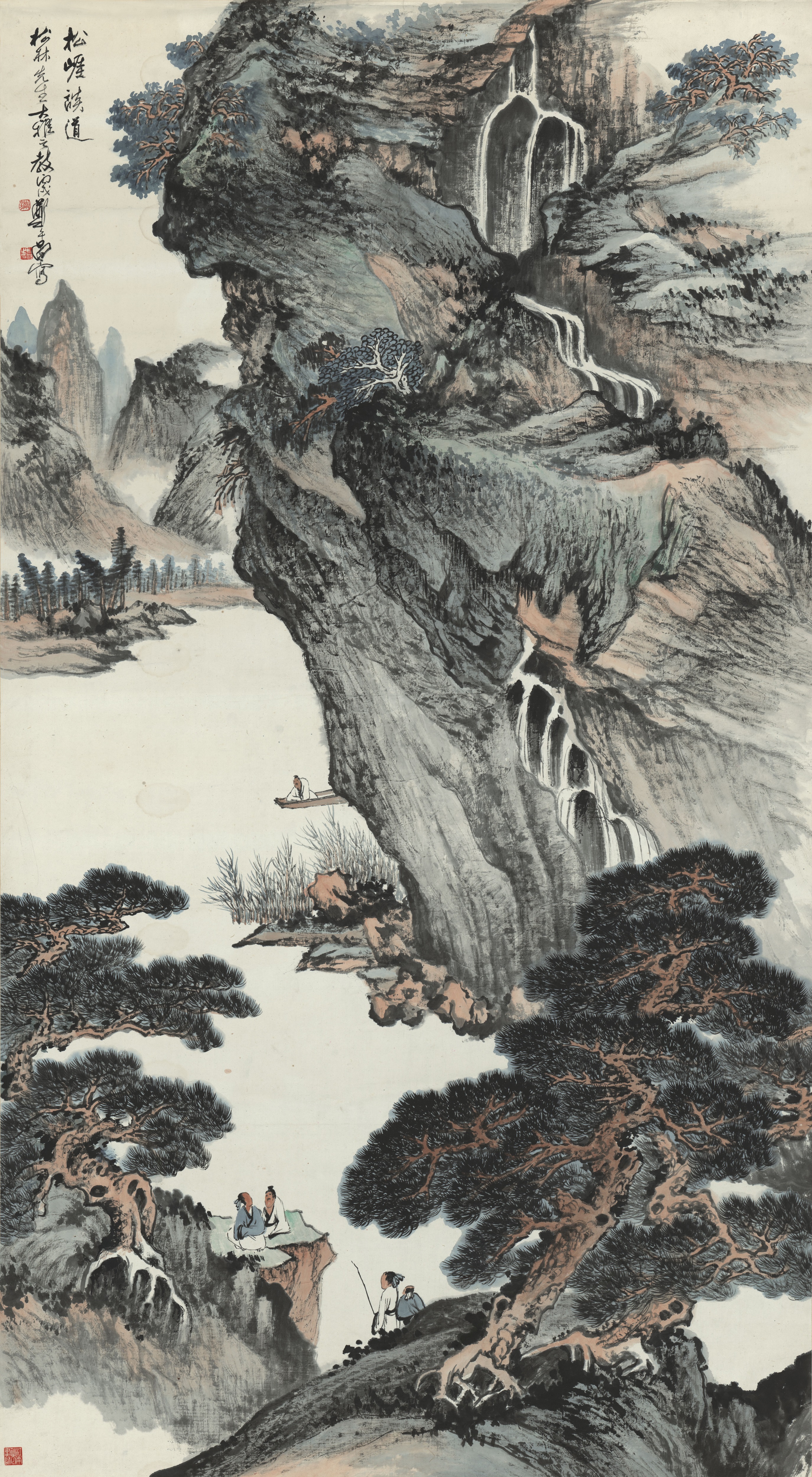  p>郑午昌(1894—1952),男,名昶,号弱龛,丝鬓散人, a target="_blank"