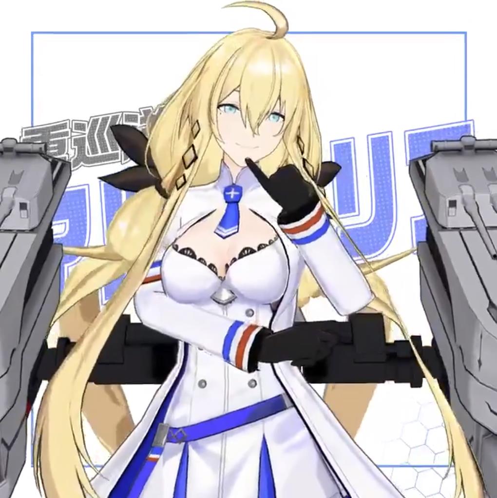  /p> p>阿尔及利亚是一名塞纳阵营的ssr级重巡舰娘,原型为法国阿尔