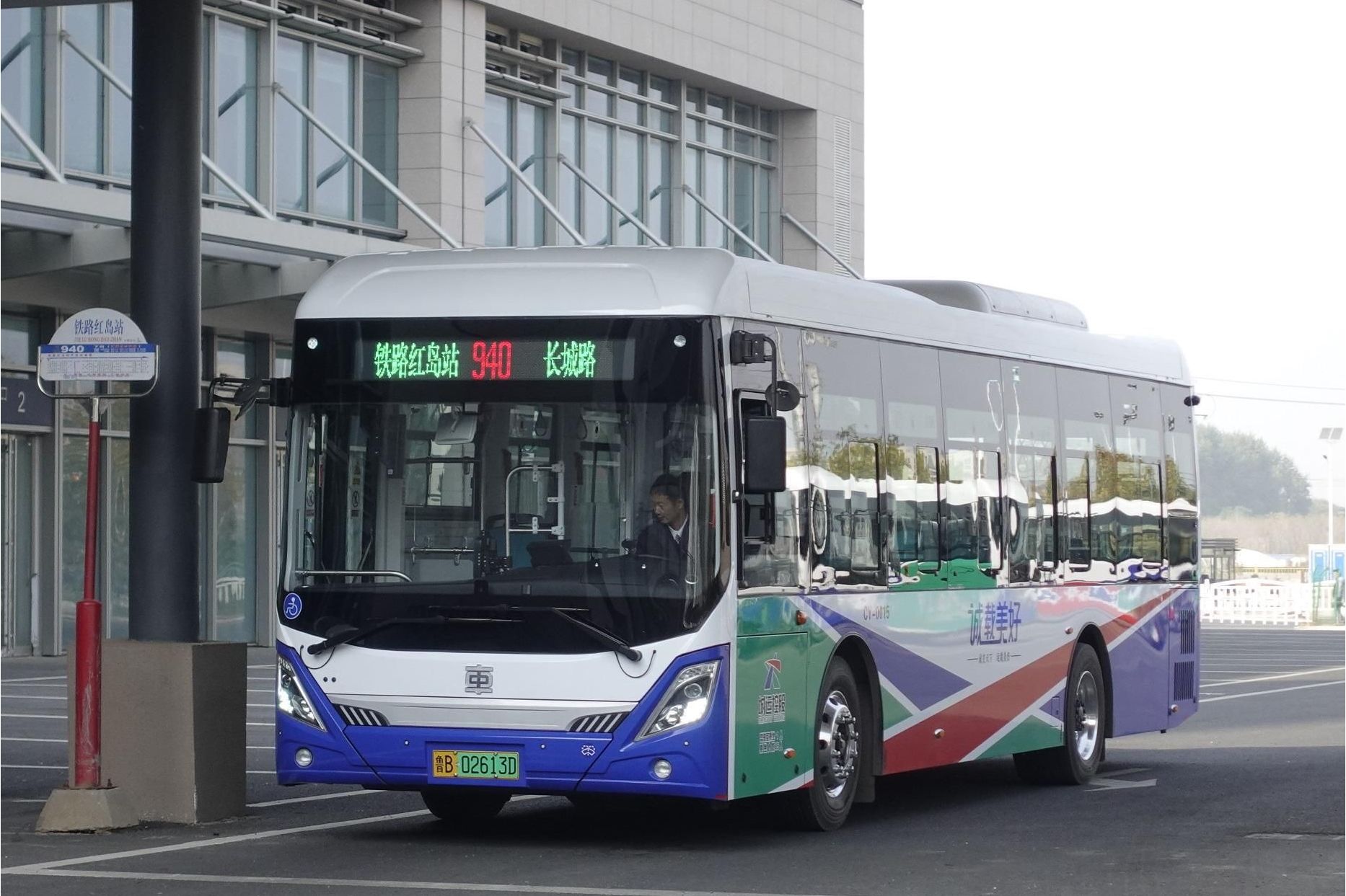 bus line 940)运营于青岛市城阳区,隶属于青岛城运控股公交集团城阳