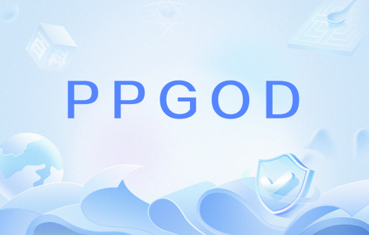 PPGOD_百度百科