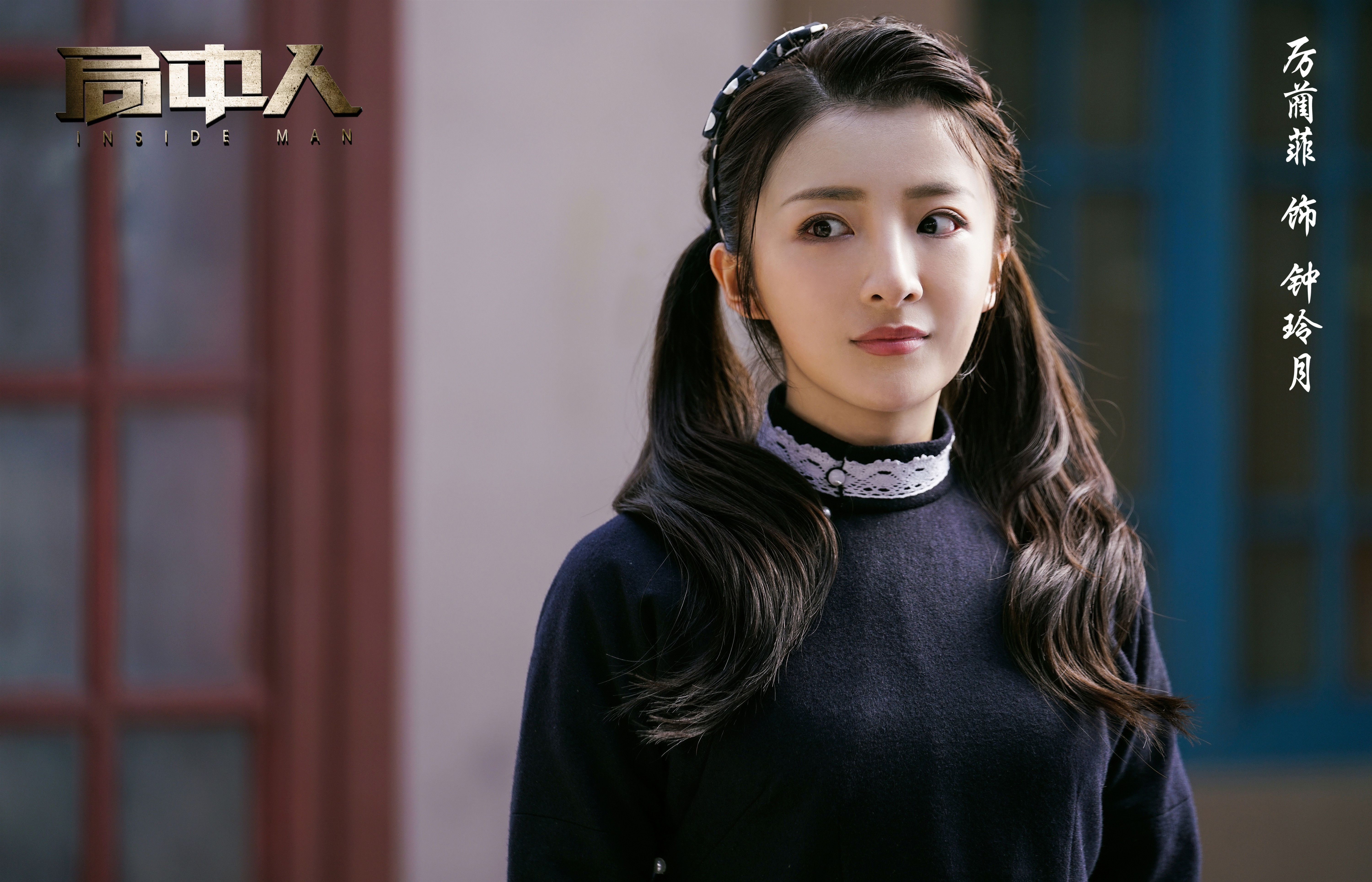 8w4am">厉蔺菲,1992年6月6日出生于江苏省扬州市,中国内地影视女演员