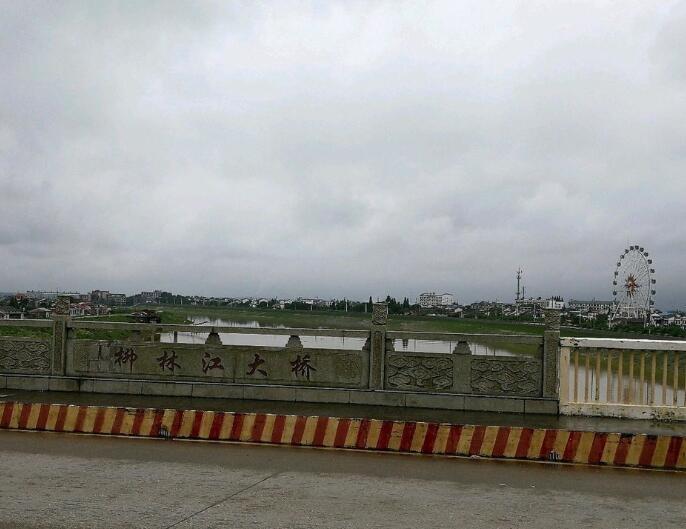  p data-id="gnaulzs8ef">樟树镇,隶属于湖南省岳阳市湘阴县,地处 a