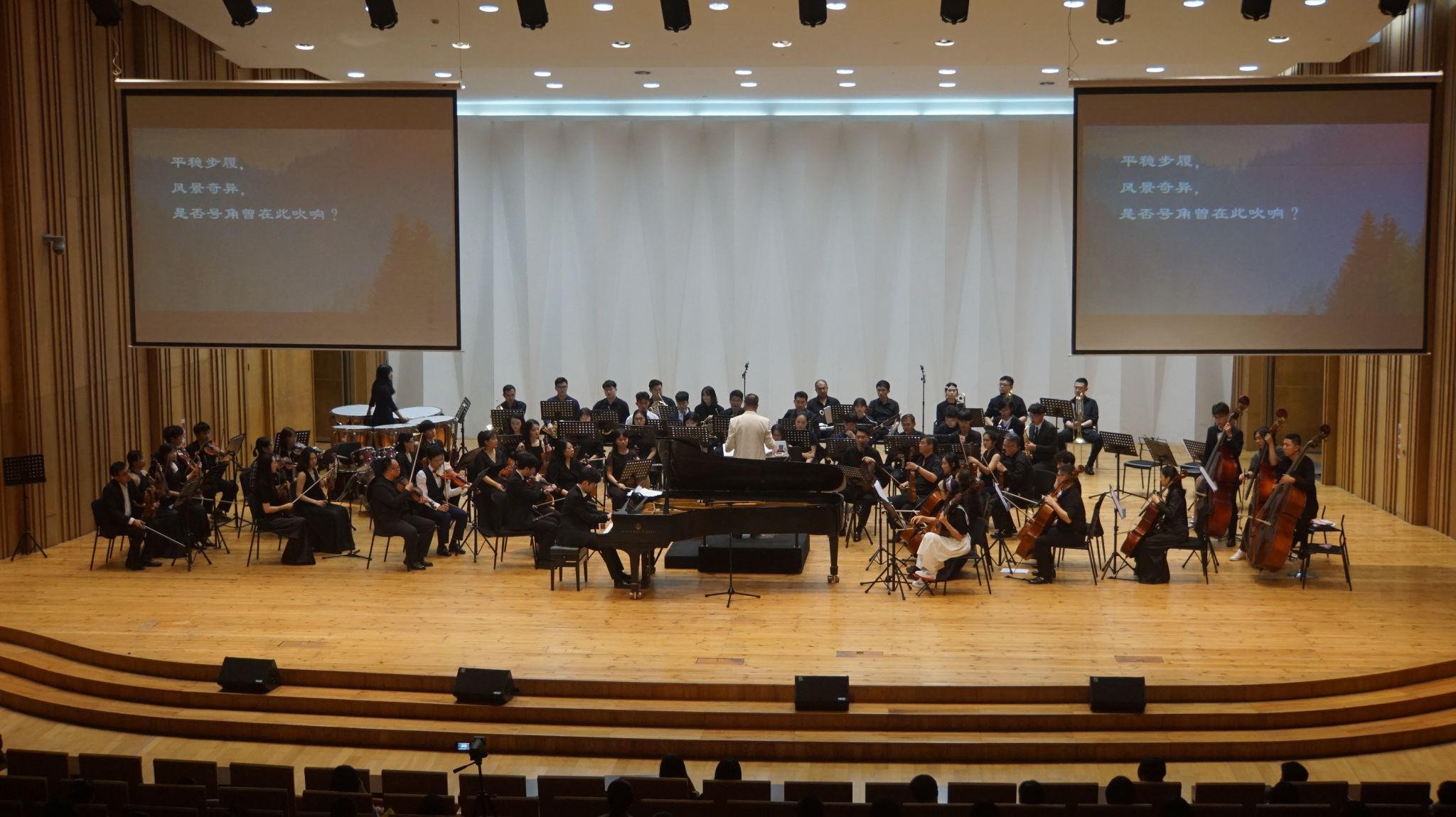厦门大学生命科学学院