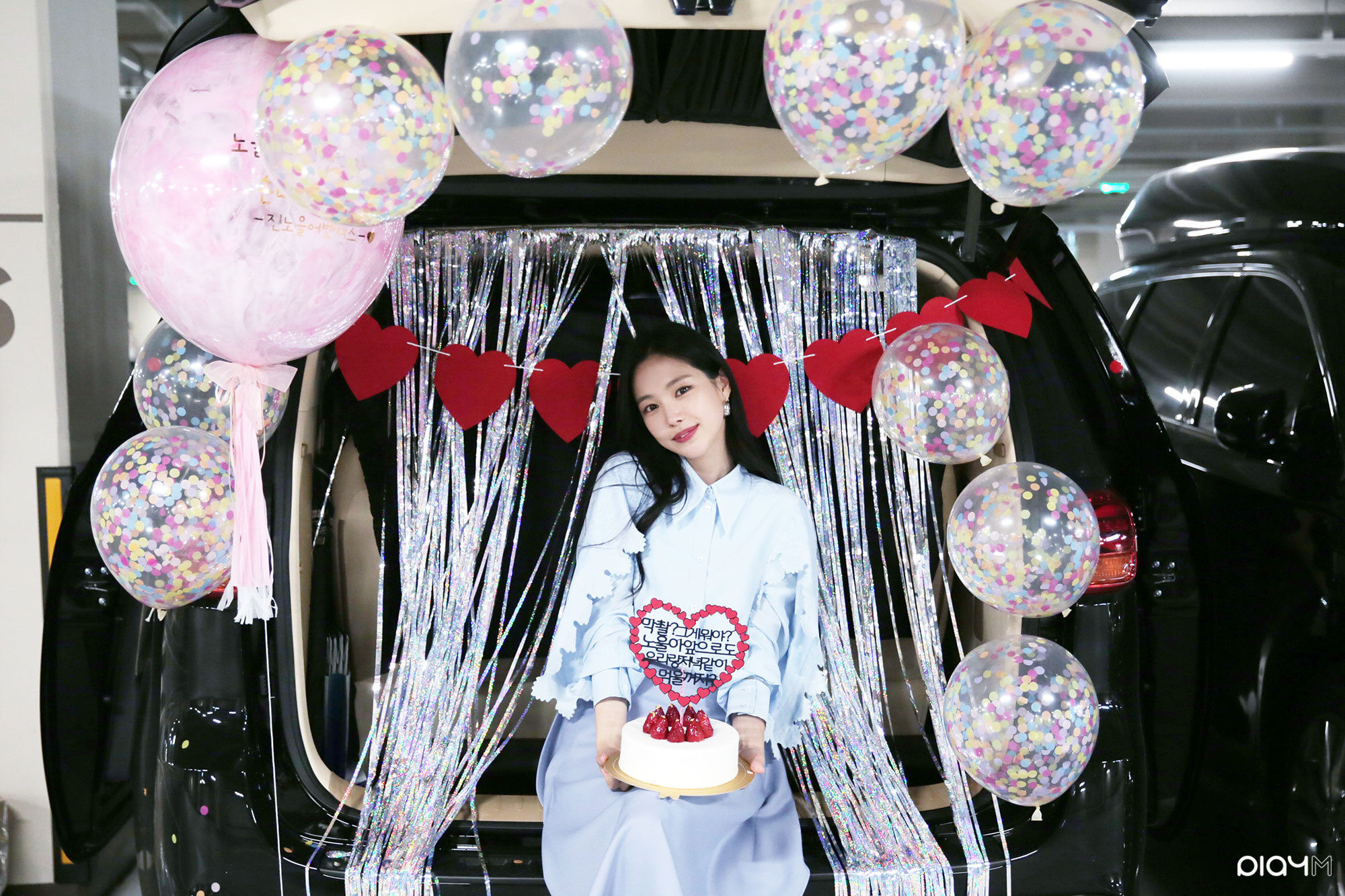  p data-id="gocnut3g0c">孙娜恩