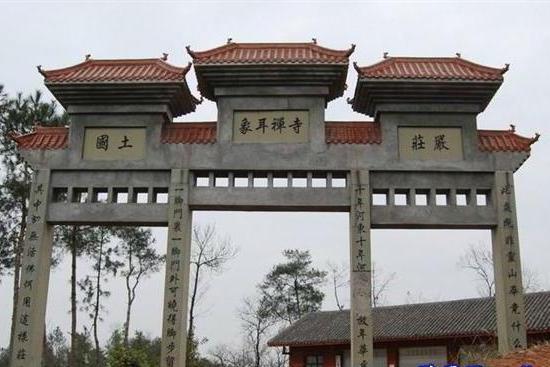  p>锦江镇,隶属于四川省眉山市彭山区,地处 a target="_blank" href="