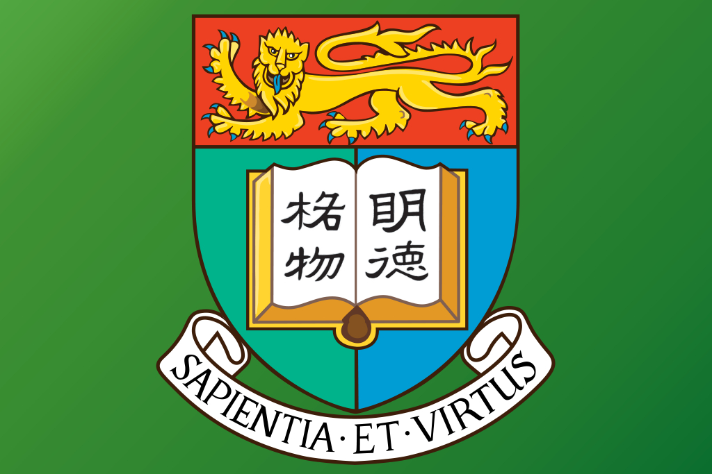 香港大学