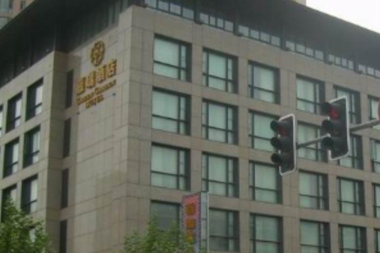  p>上海嘉瑞酒店为四星标准的豪华商务酒店,地处繁华的小陆家嘴商务