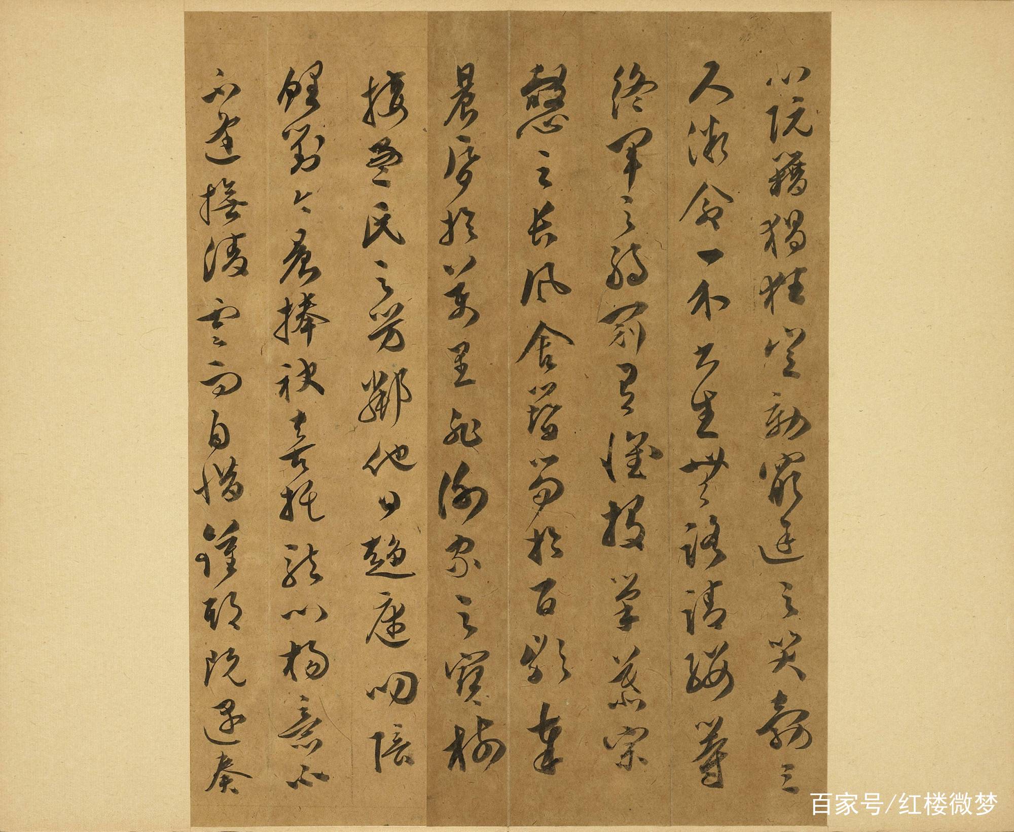 台北故宫博物院：明代文彭草书唐王勃《滕王阁序》（超清珍藏版）_百科TA说