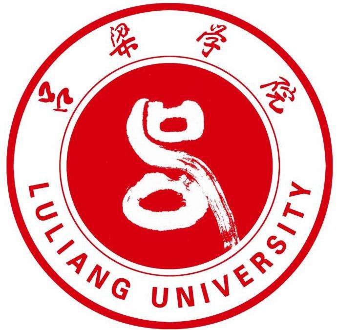 吕梁高等专科学校离石师范分校