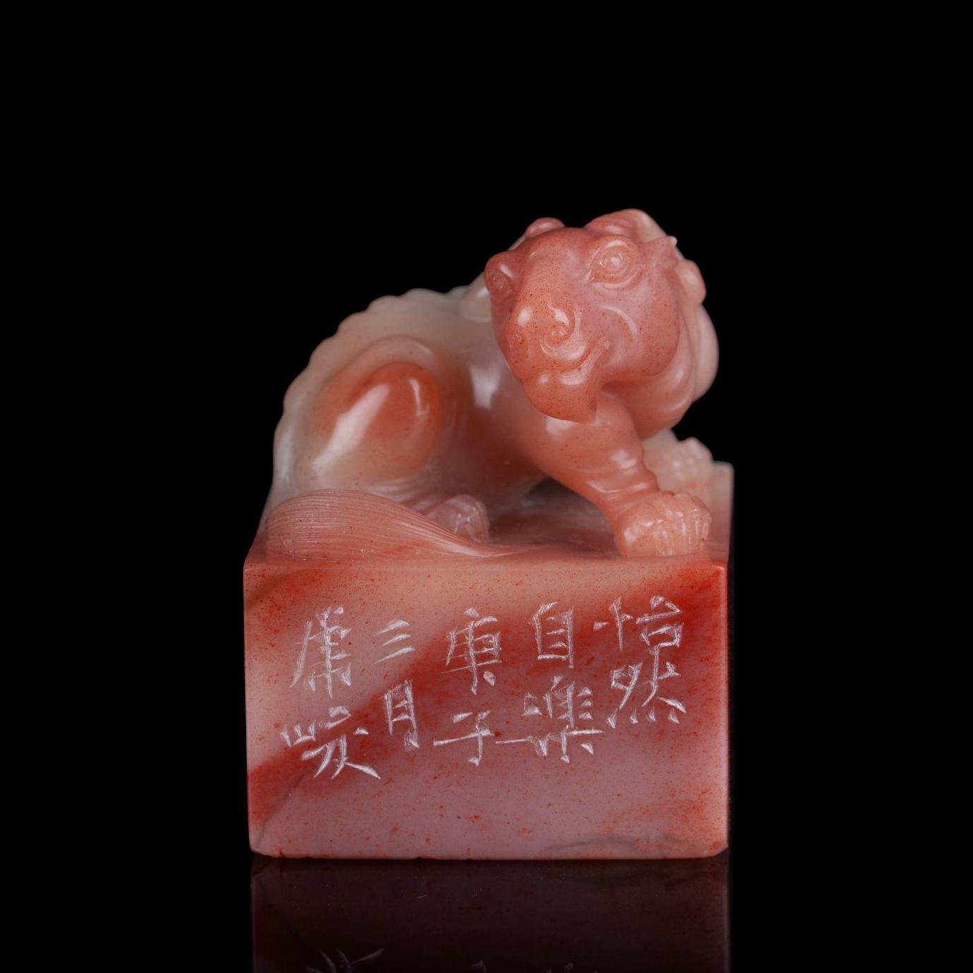 金石篆刻（中国艺术研究院传统美术）_百度百科