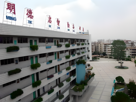 教学楼