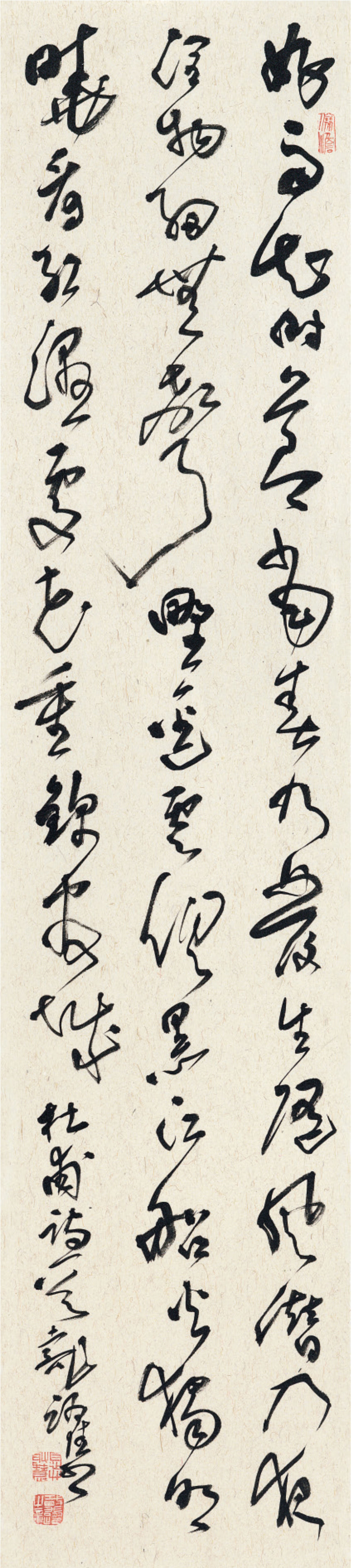 代跃,又名戴跃,1962