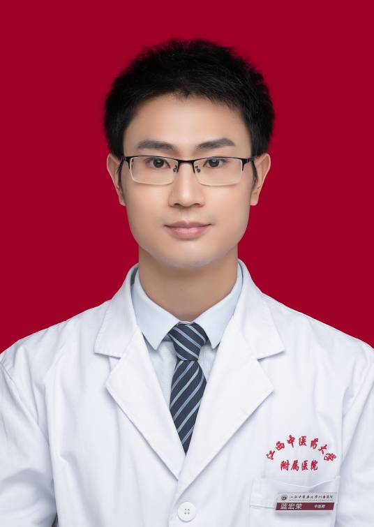 蓝宏荣_百度百科