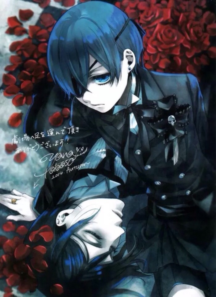  /a>的漫画作品《 a target="_blank" href="/item/黑执事/5557878"